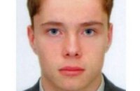 Убийца мариупольского милиционера причастен еще к двум терактам, - МВД