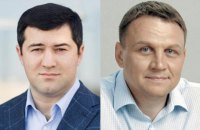 ЦИК зарегистрировал Насирова и Александра Шевченко