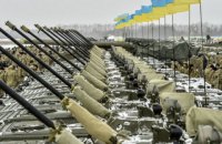 Старт реформи ОПК. Чи вдасться утримати курс?
