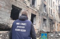 У Харкові пошкоджено обʼєкт цивільної інфраструктури