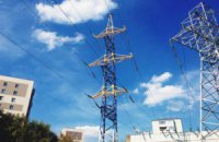 Московская полиция установила, кто перекрасил вышку в цвета флага Украины