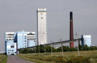 Минэнерго пояснило, почему из шахты "Южнодонбасская" не вывозят уголь