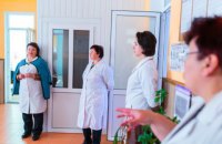 Нацслужба здоровья Украины обнародовала результаты изменений после реформы первичной медпомощи 