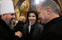 Митрополит Эпифаний вручил Порошенко высокую церковную награду