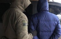 Повідомлено про підозру заступнику міського голови Херсонської міськради у пособництві ворогу, - ОГ