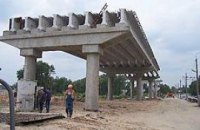 Рада выделила полмиллиарда на запорожский мост