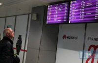 Україна дозволила в'їзд для іноземців