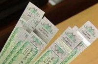 ВСК обнаружила новую схему уклонения от уплаты акцизного налога на алкоголь