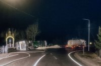 В Тернопольской области перевернулась автоцистерна с бензином, людей из близлежащих домов эвакуировали