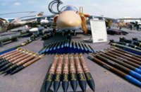 У оборонных предприятий РФ из-за санкций зависли $2 млрд в западных банках