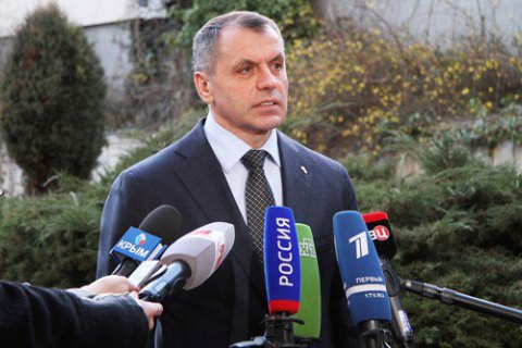 Константинов предложил называть крымских мальчиков Генераторами