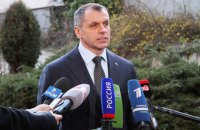 Константинов запропонував називати кримських хлопчиків Генераторами