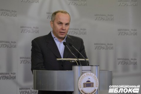 Обвинувачений у розстрілах на Інститутській ексберкутівець дзвонив нардепу Шуфричу вранці 20 лютого 