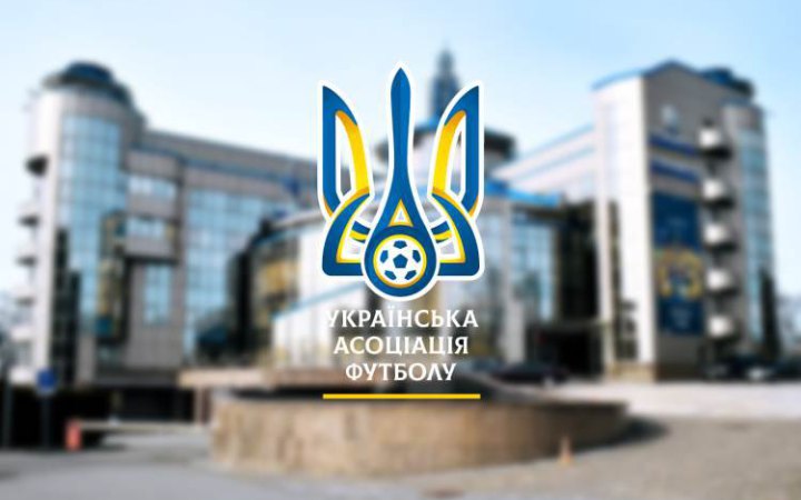 УАФ відреагувала на інформацію про підроблений підпис Колліни