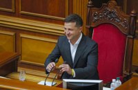 Говорить президент: як змінилася тональність послань Зеленського до Ради за два роки