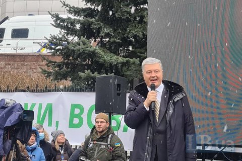 Киевский апелляционный суд перенес рассмотрение обжалования меры пресечения Порошенко