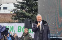 Киевский апелляционный суд перенес рассмотрение обжалования меры пресечения Порошенко