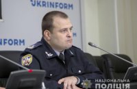 Количество украинцев, впервые купивших оружие, не увеличилось, - Нацполиция 