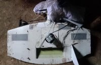 Над Дніпропетровщиною збили російський безпілотник "Мерлін-ВР"