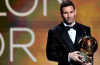 Цьогоріч “Золотий м'яч” отримав Ліонель Мессі 