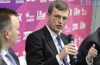 Россия не дает согласия на трехсторонние газовые переговоры