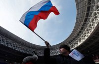 Россия становится удобным врагом