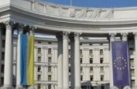 МИД: Порошенко в Москве обсудит весь комплекс двусторонних отношений