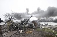 ​Росіяни наступають на Бахмутському і Авдіївському напрямках, – Генштаб