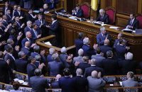 ​​Регионалы предлагают молиться, перед тем как бить морды
