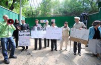 Строительство дома в оползнеопасной зоне вызвало протест у киевлян