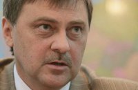 Глава Фонда гарантирования вкладов: "У нас постоянно пытаются украсть деньги"