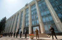 Социально-геополитический эксперимент в Молдове и его последствия для Украины