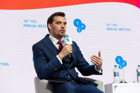 Гончарук: я не планирую до конца жизни заниматься политикой