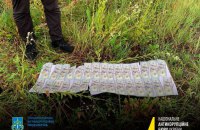 НАБУ перевіряє причетність народної депутатки до незаконної видачі дозволів на перетин кордону