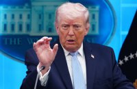 Трамп згадав про Раду миру і оголосив про роззброєння ХАМАСу