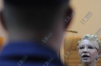 Тимошенко просит у тюремщиков разрешения ходить по Харькову