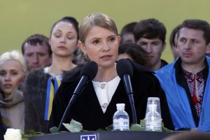  Тимошенко: Ми повинні захистити кримчан, вимушених покинути свій будинок