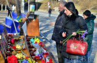 Сьогодні другі роковини початку розстрілів на Майдані