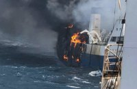 Часть экипажа траулера "Иван Голубец" вернулась в Украину