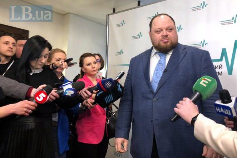 Стефанчук предположил, что "слугам" придется пойти на широкую коалицию