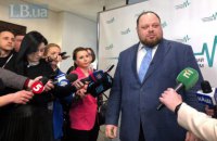 Стефанчук предположил, что "слугам" придется пойти на широкую коалицию