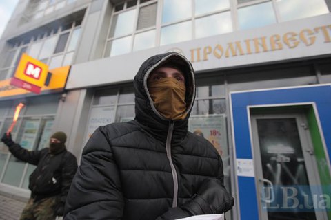 ​Депутат Микитась и бизнесмен Фукс подали документы на покупку ПИБа