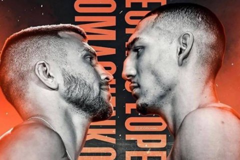 Ломаченко в текущем году не сможет стать абсолютным чемпионом мира