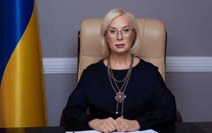 В Пензенской области РФ в лагере содержат более 400 принудительно депортированных мариупольцев