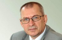 Новым главой ФПУ стал Кулик
