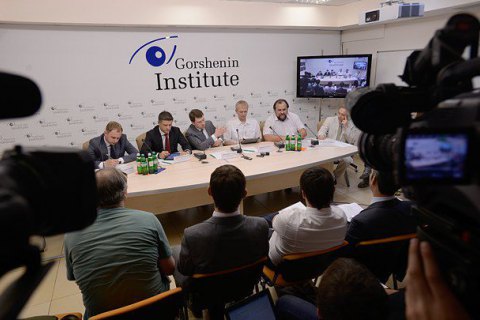 Эксперты обсудят последствия конституционной реформы
