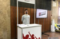 Верховний Суд підтвердив законність оплати витрат агітаторів з виборчих фондів