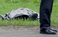 Мандат на вбивство