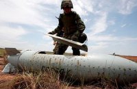 В парламенте Венгрии нашли бомбу