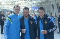 Сборная Украины улетела в Люксембург